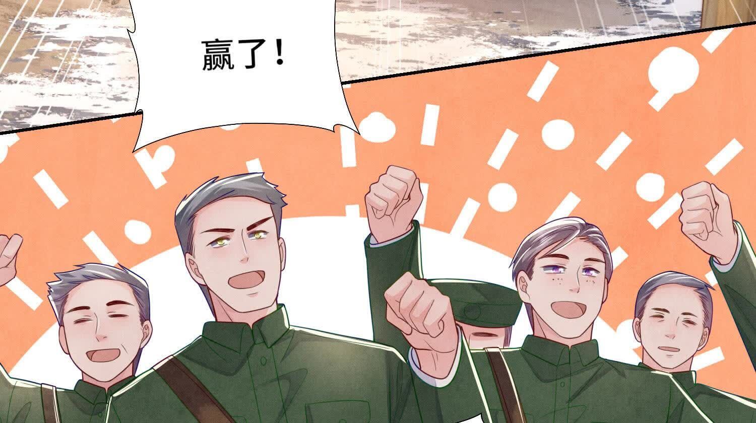 第 70 页