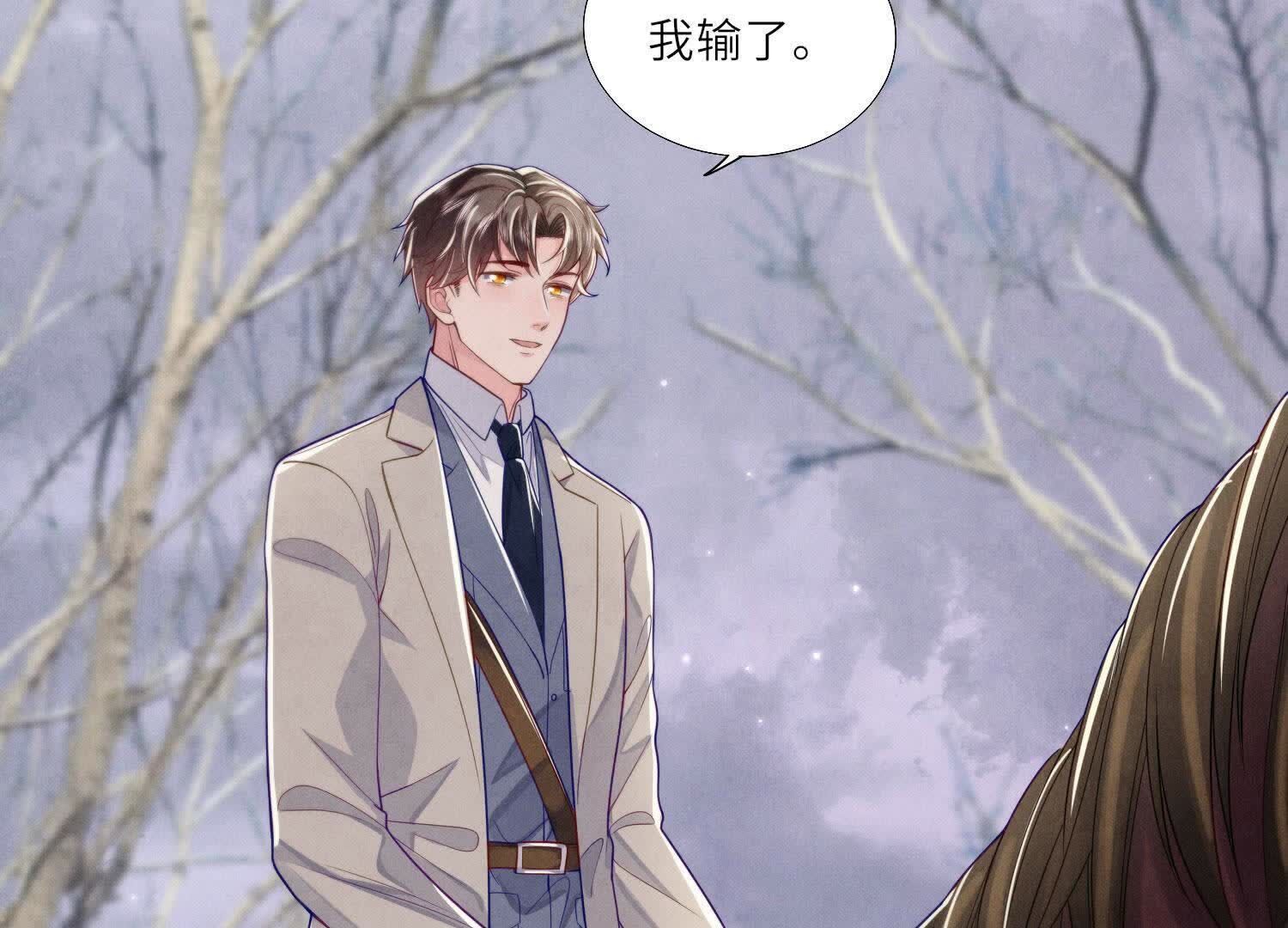 第 72 页