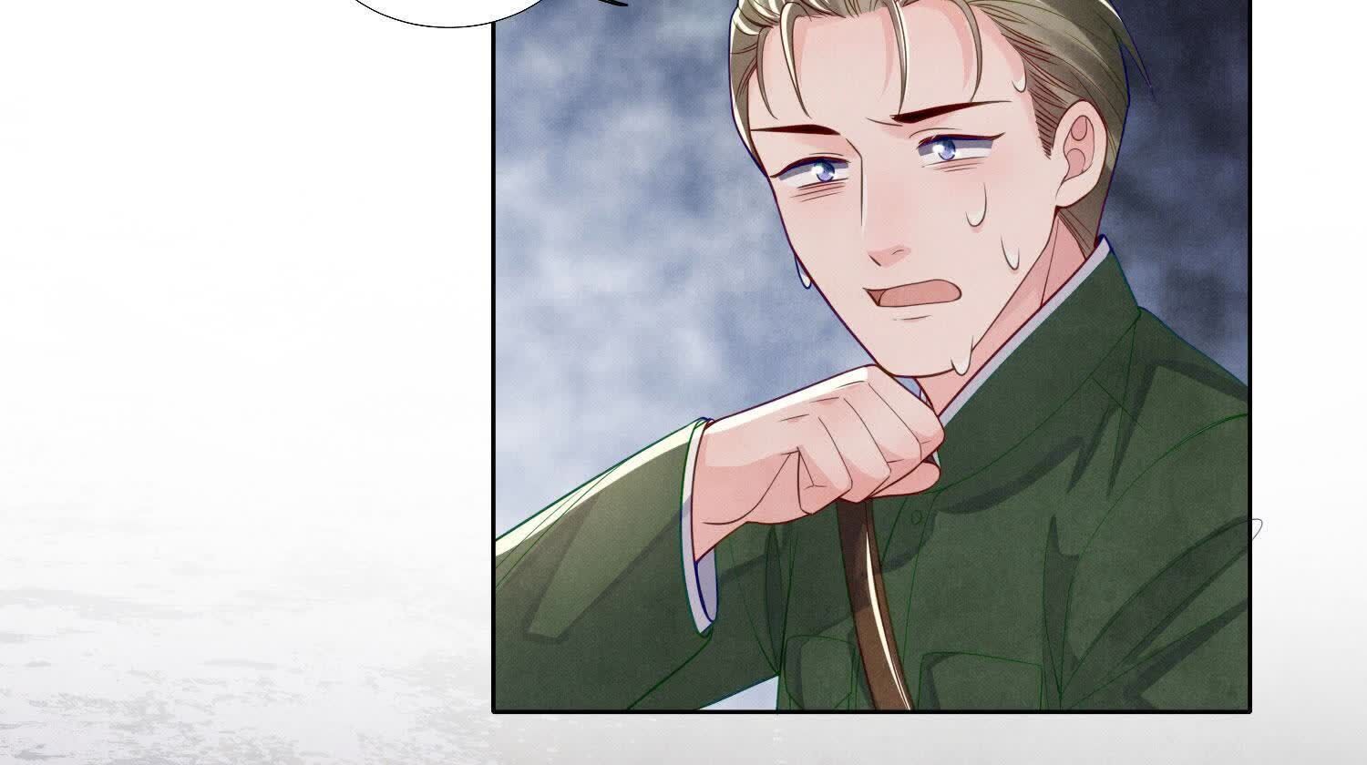 第 76 页