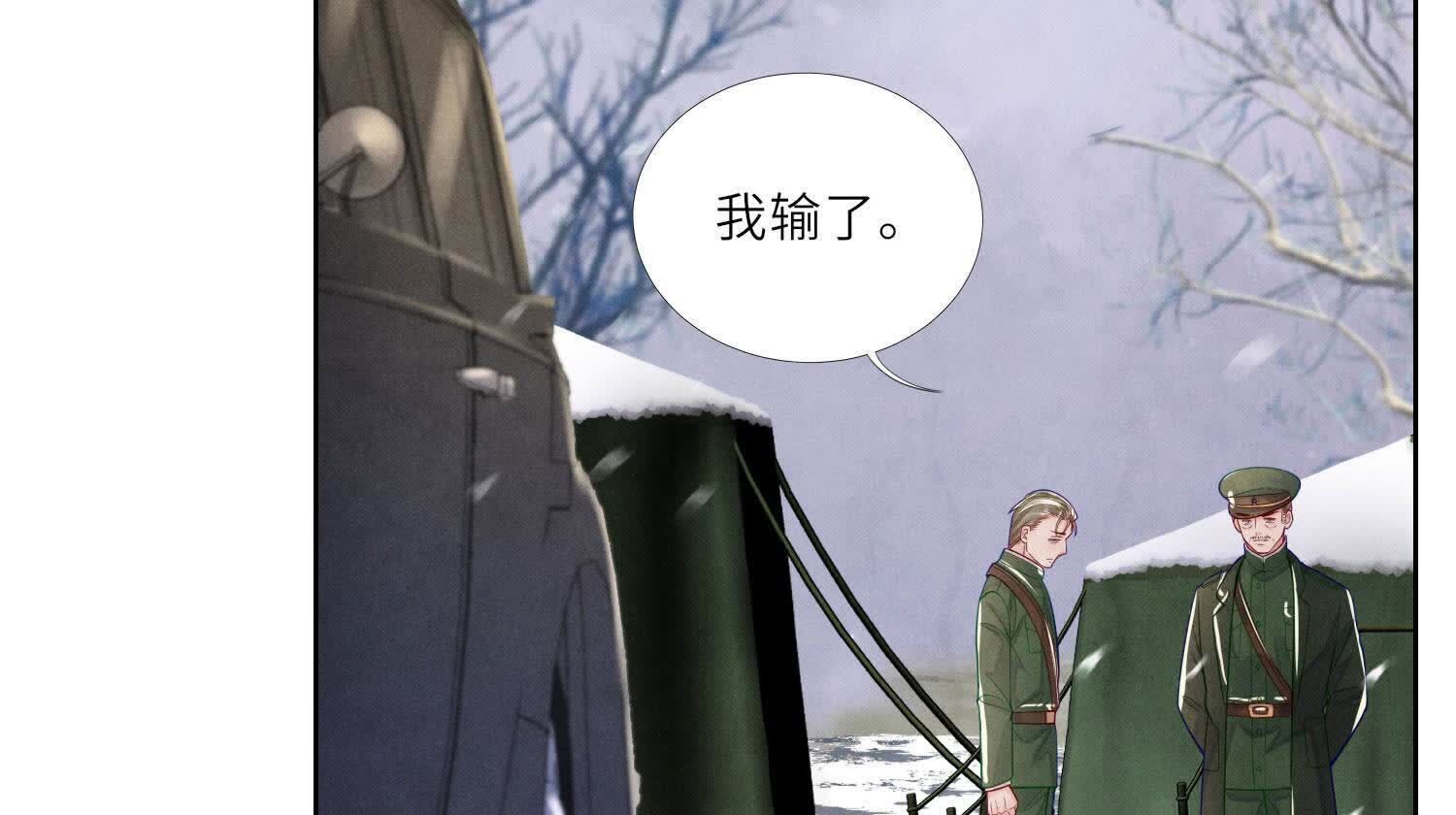 第 82 页