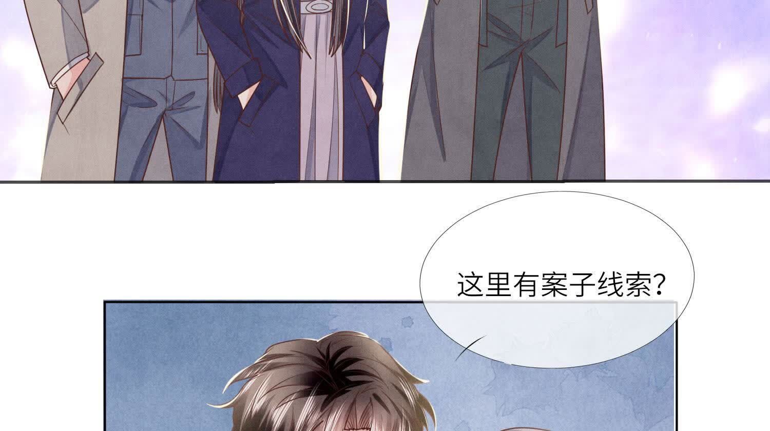 第 52 页