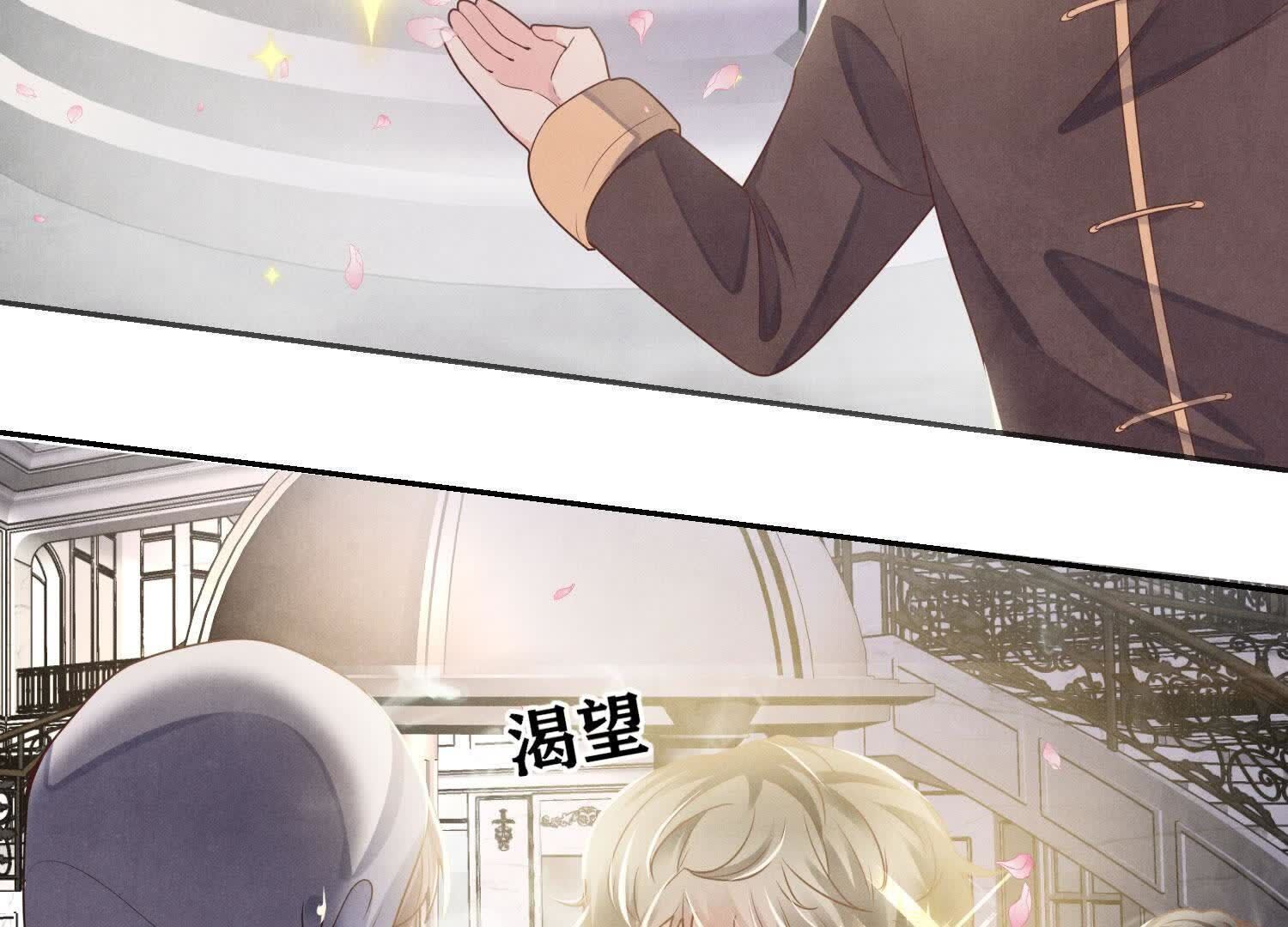 第 63 页