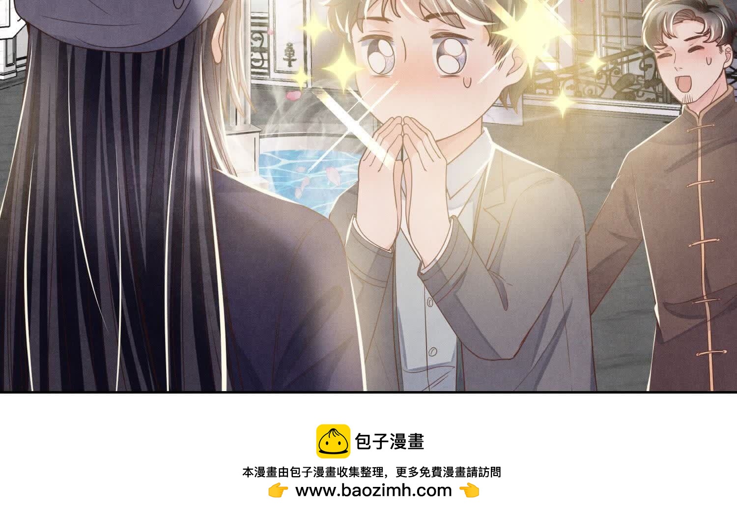 第 64 页