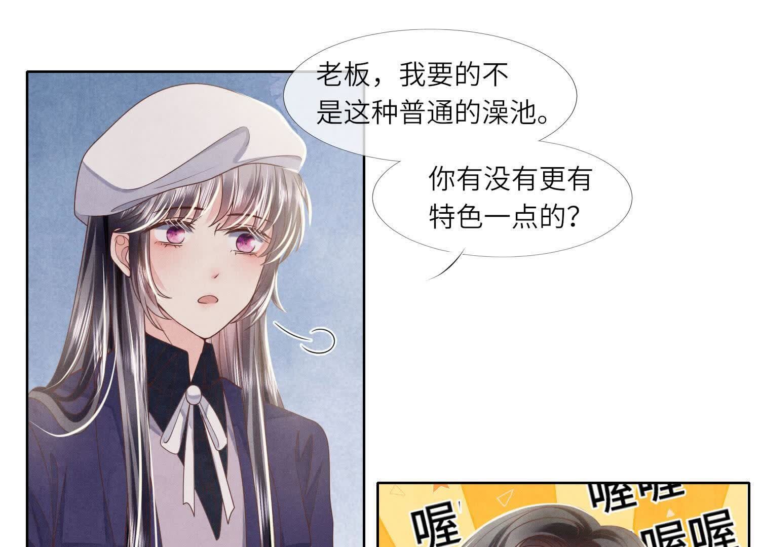 第 65 页