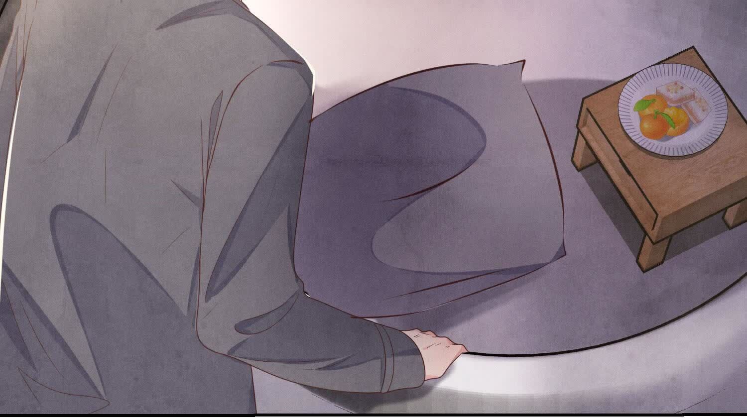 第 76 页