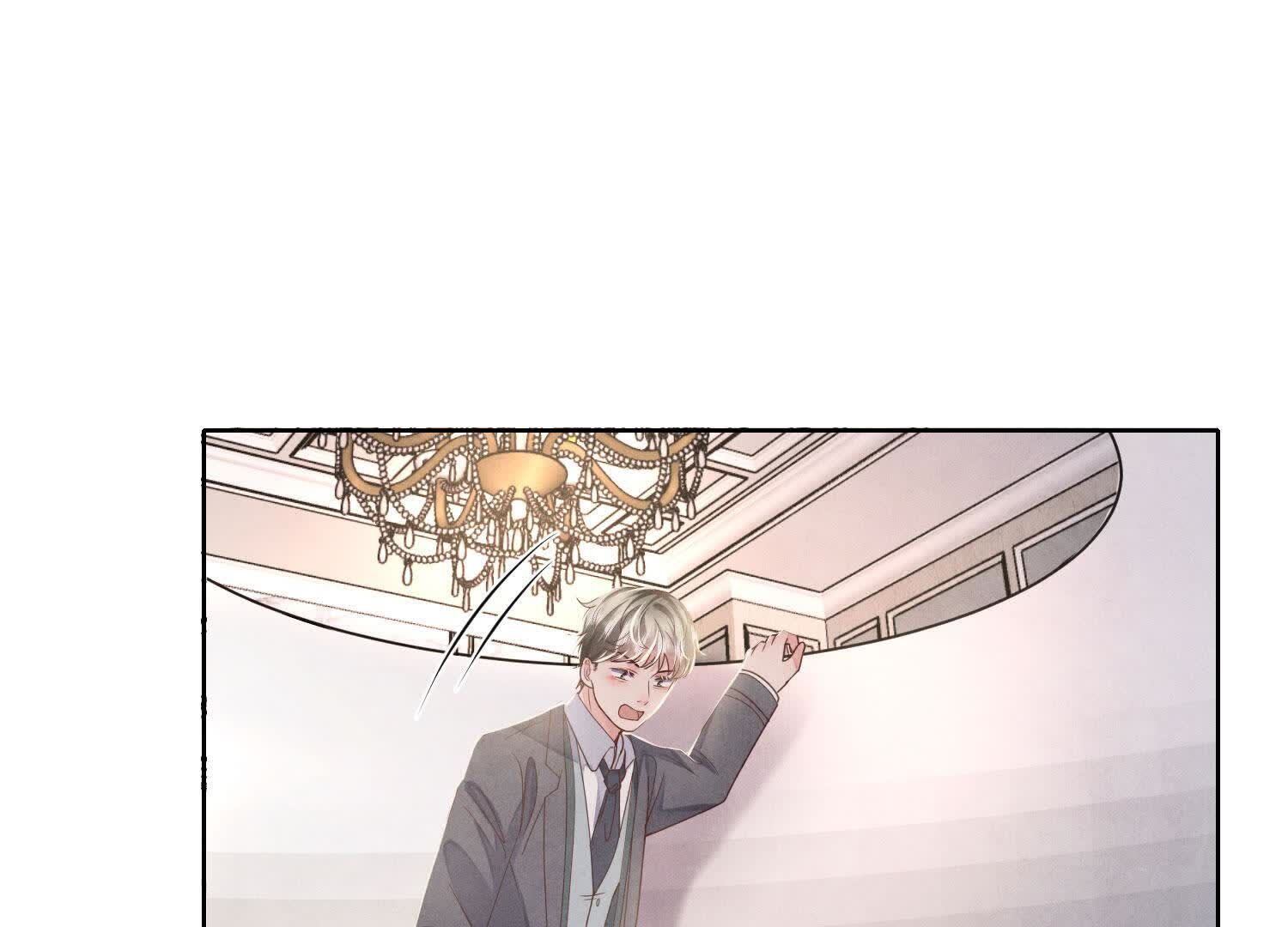 第 77 页