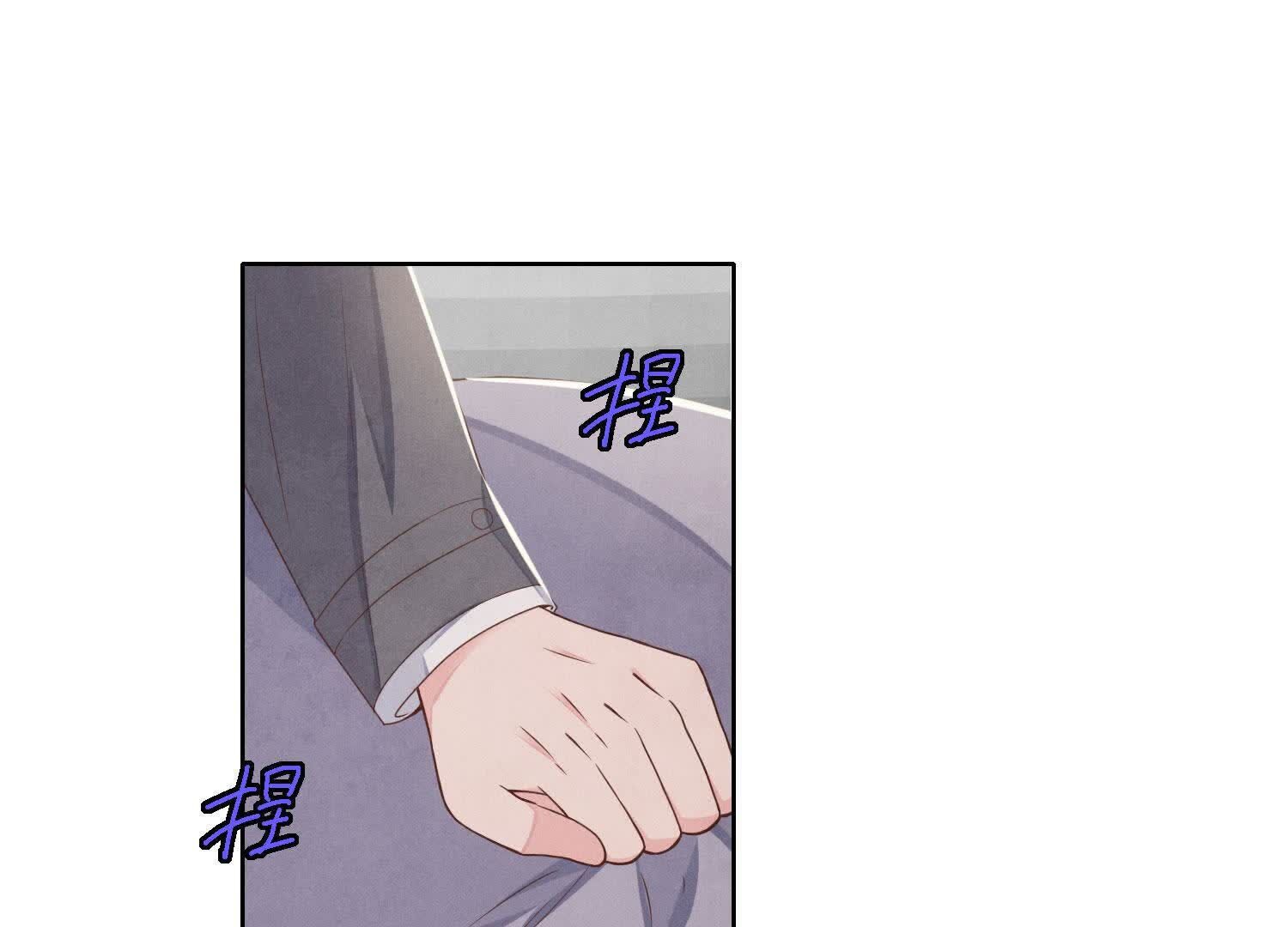 第 80 页