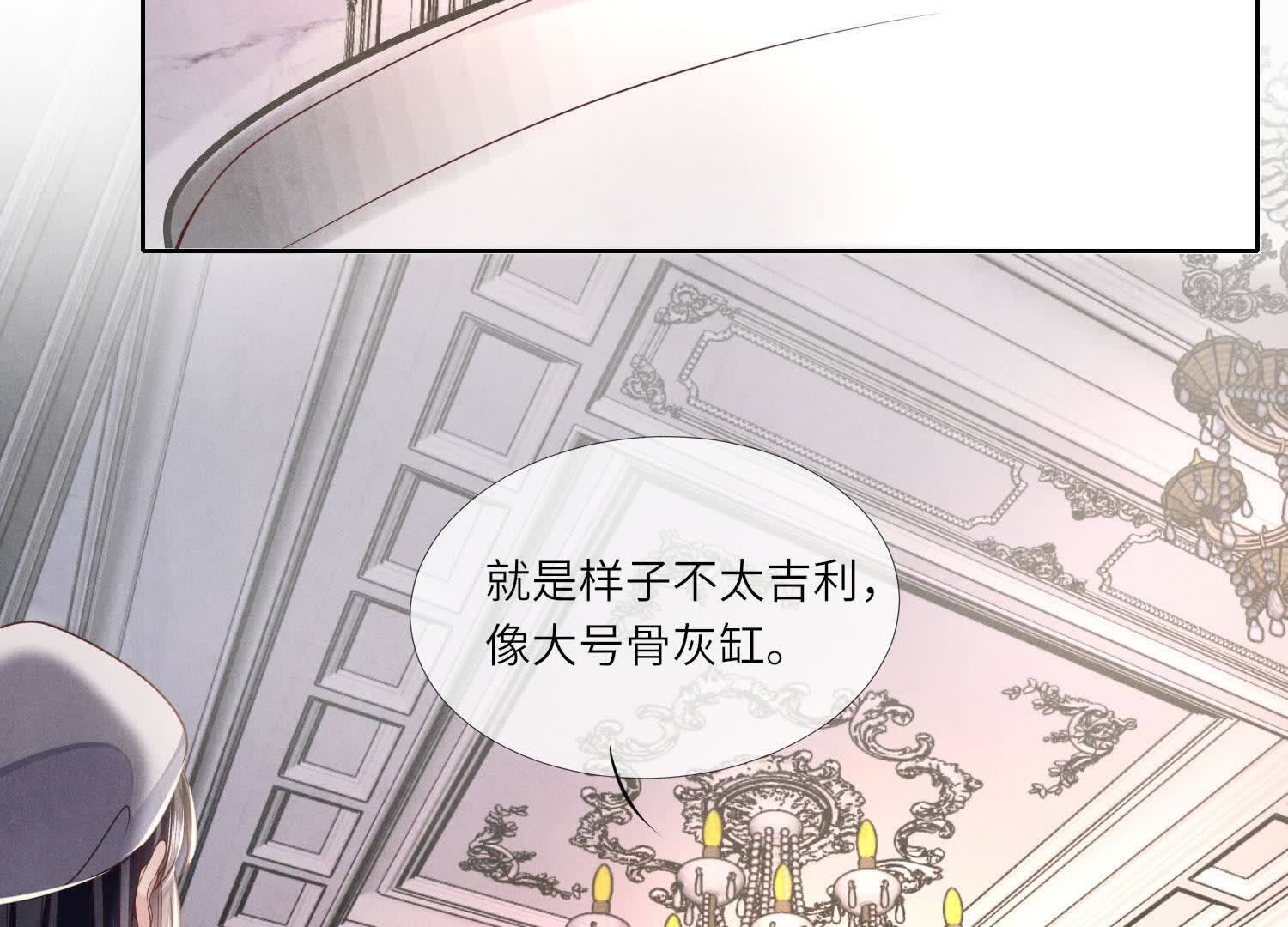 第 84 页