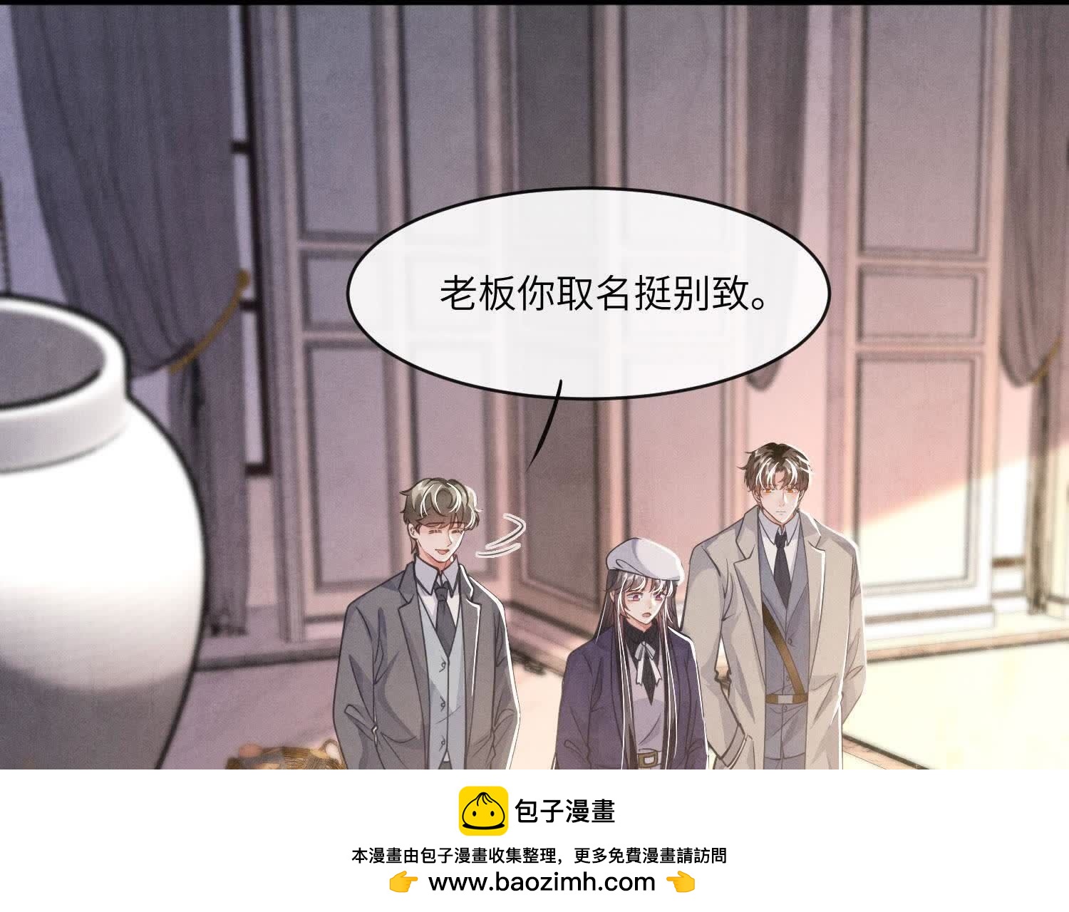 第 50 页