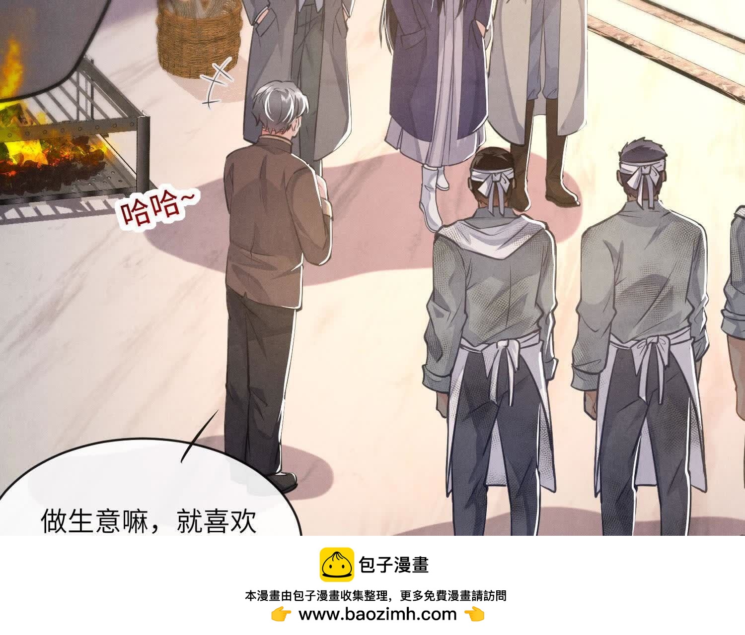 第 51 页