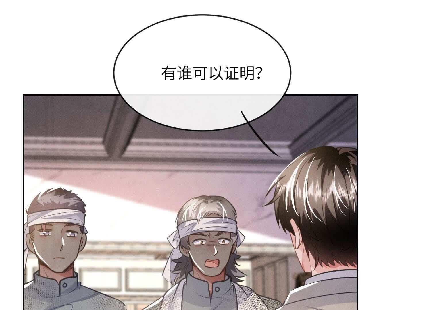 第 57 页