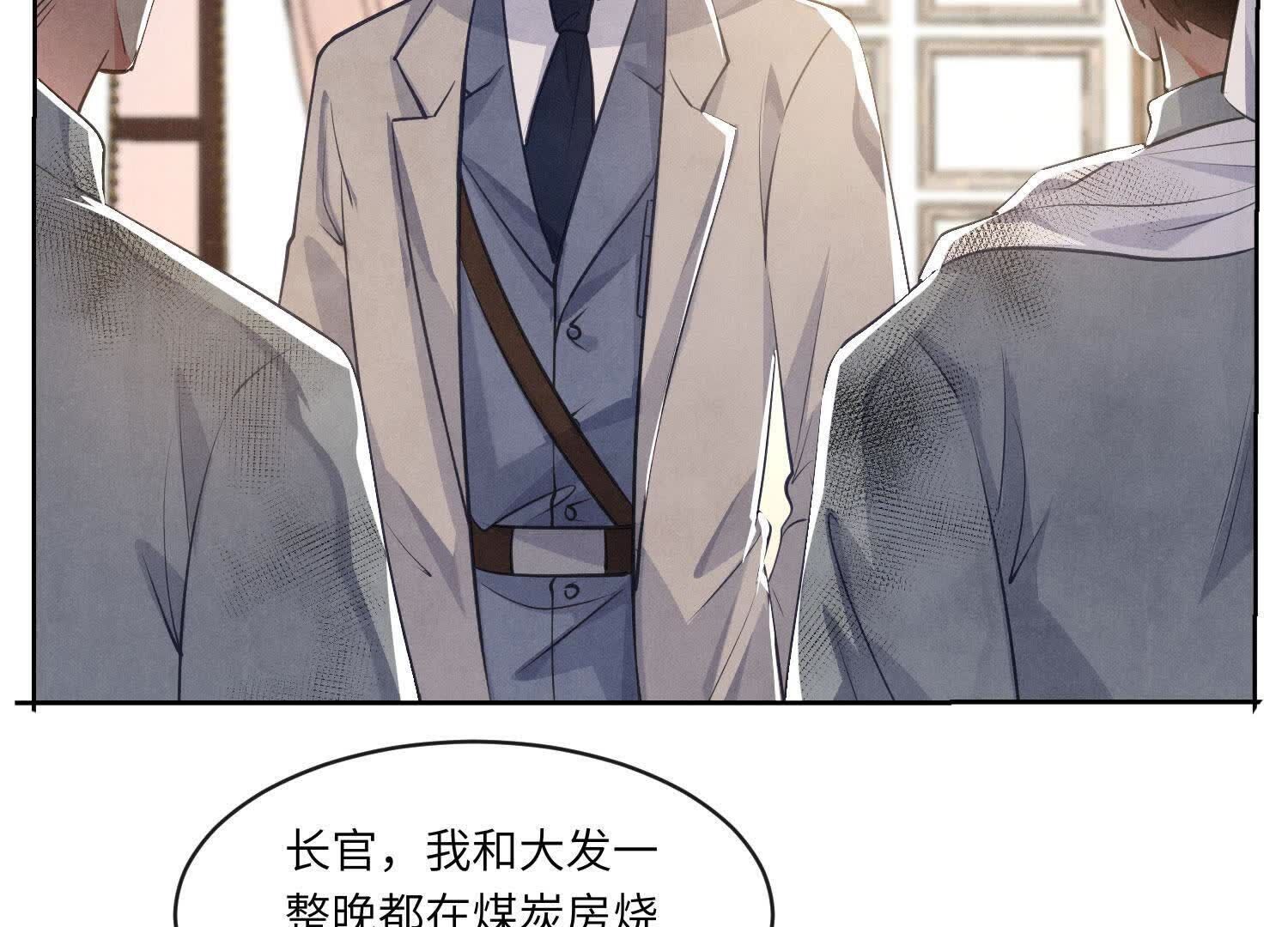 第 60 页