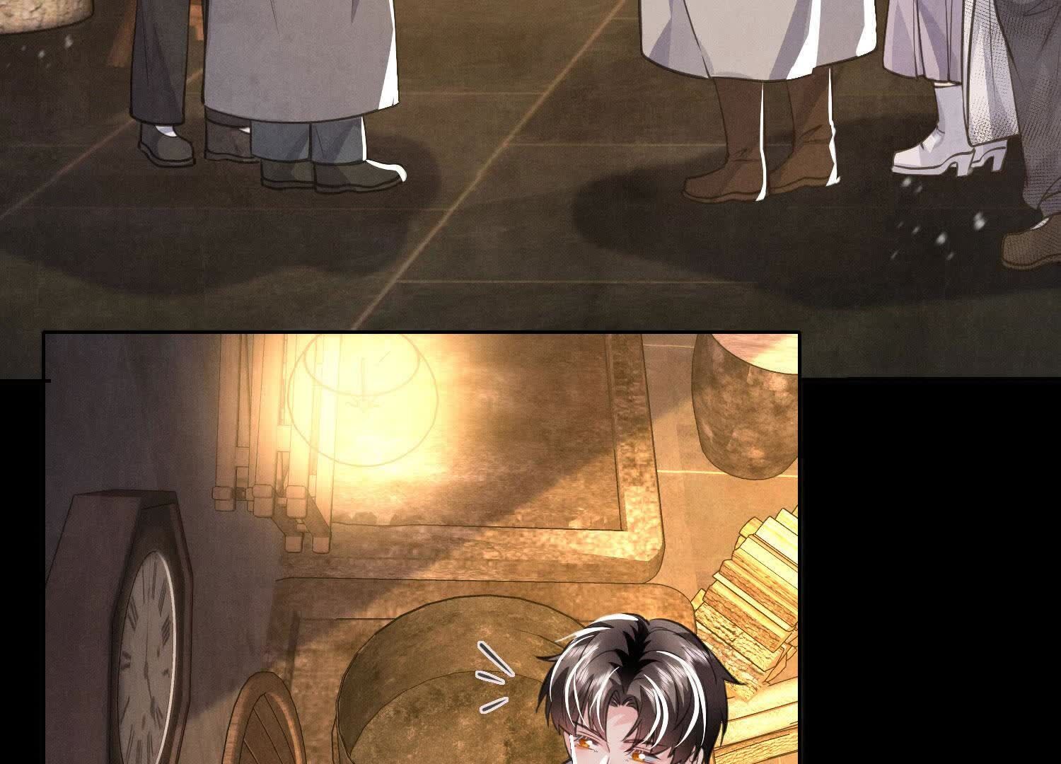 第 84 页
