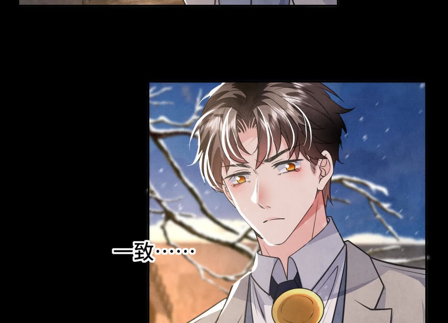 第 86 页