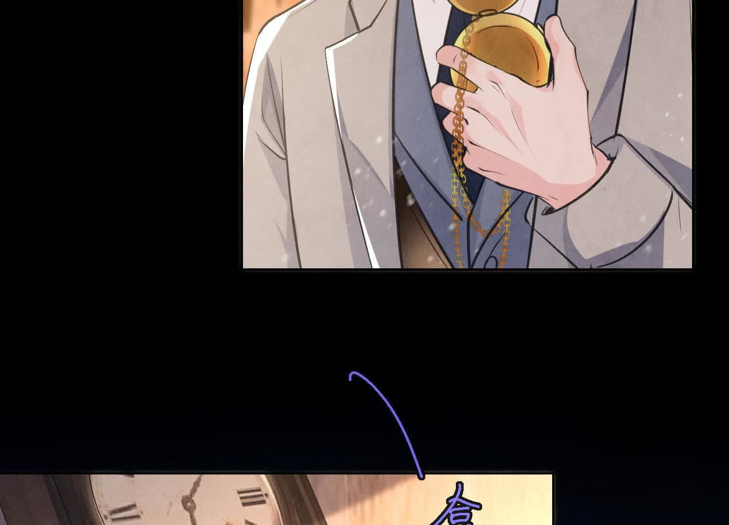 第 87 页
