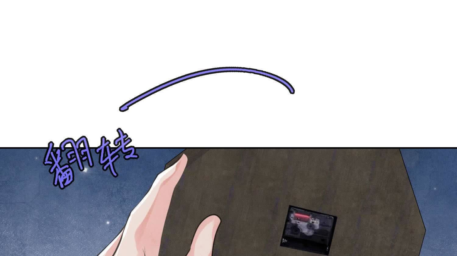 第 91 页
