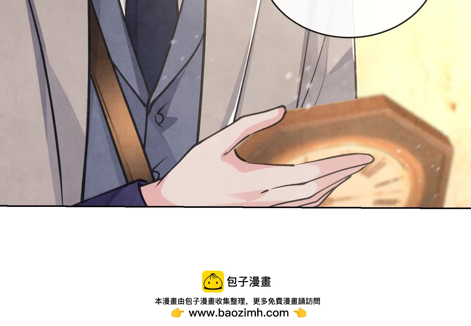 第 94 页