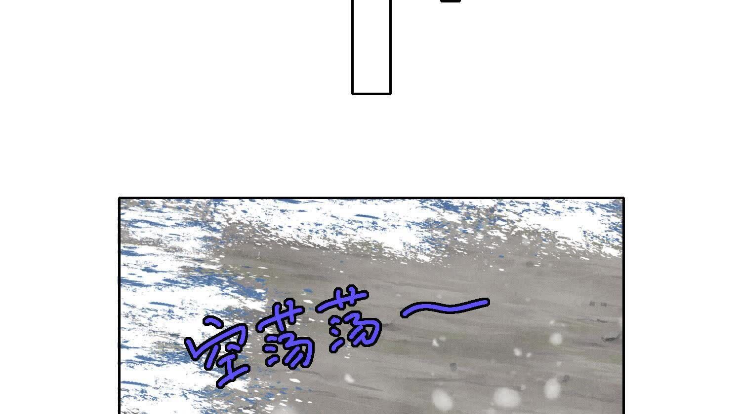 第 103 页
