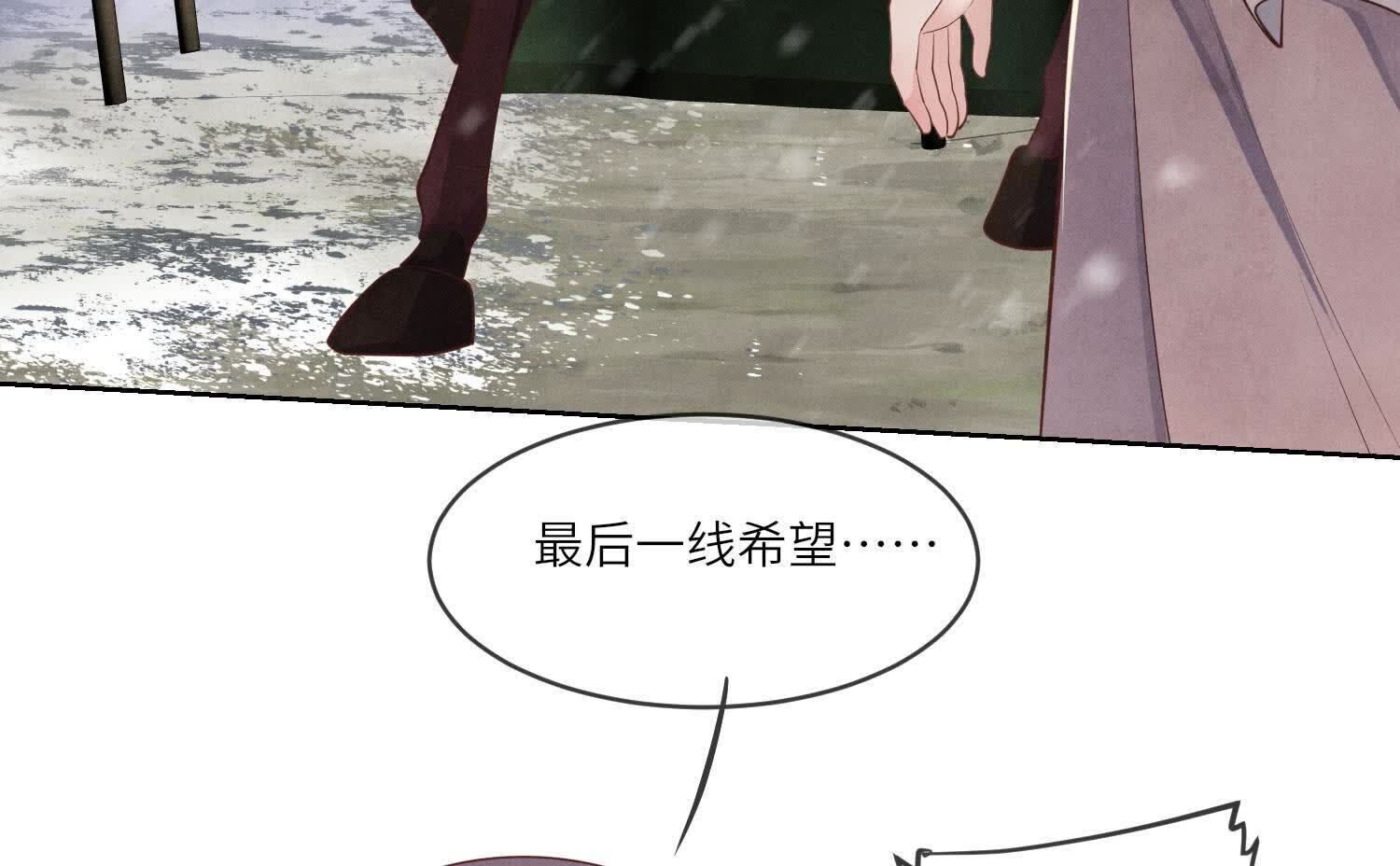 第 112 页