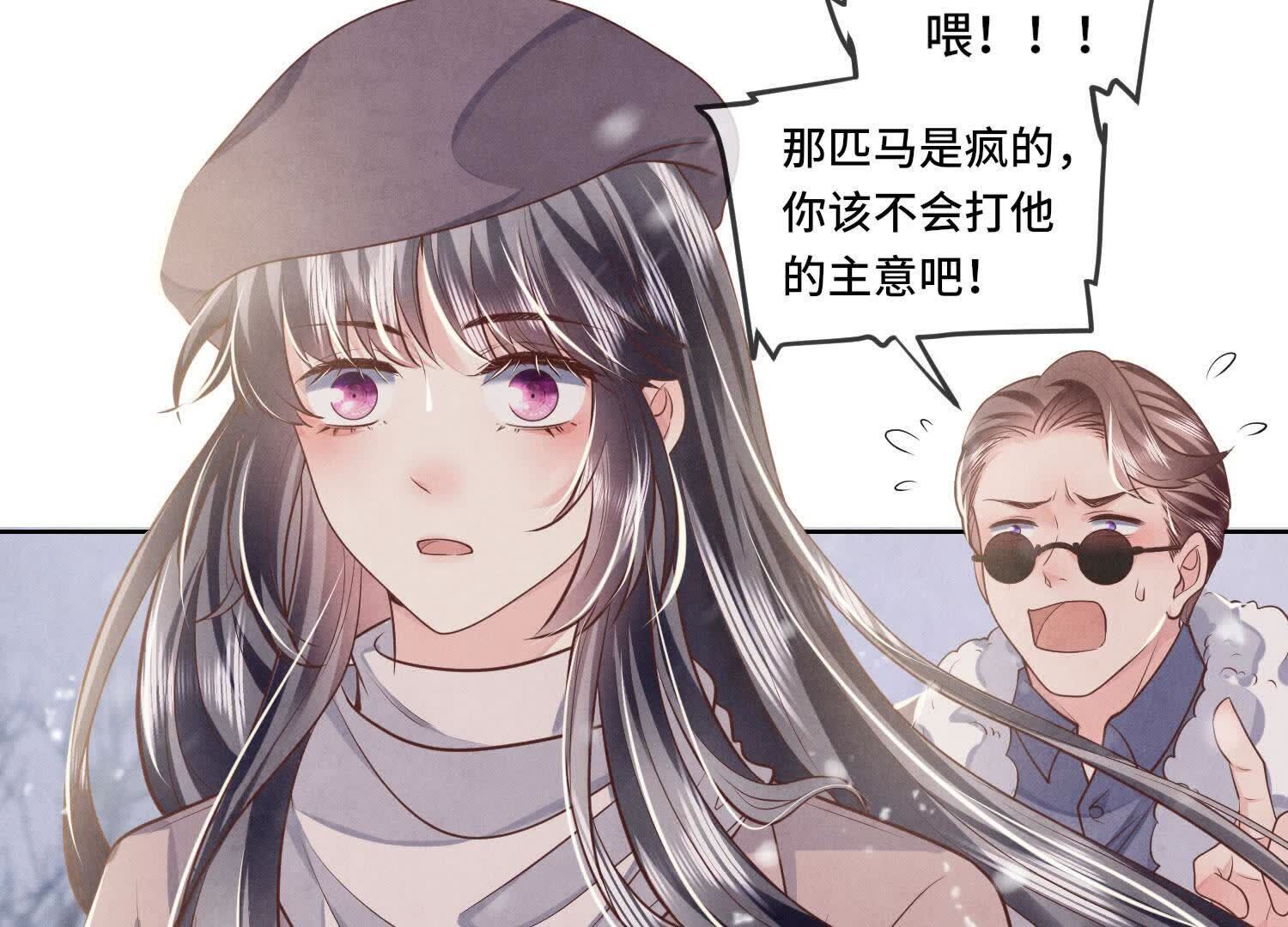 第 113 页