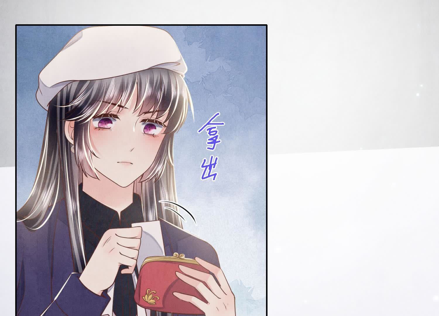 第 35 页