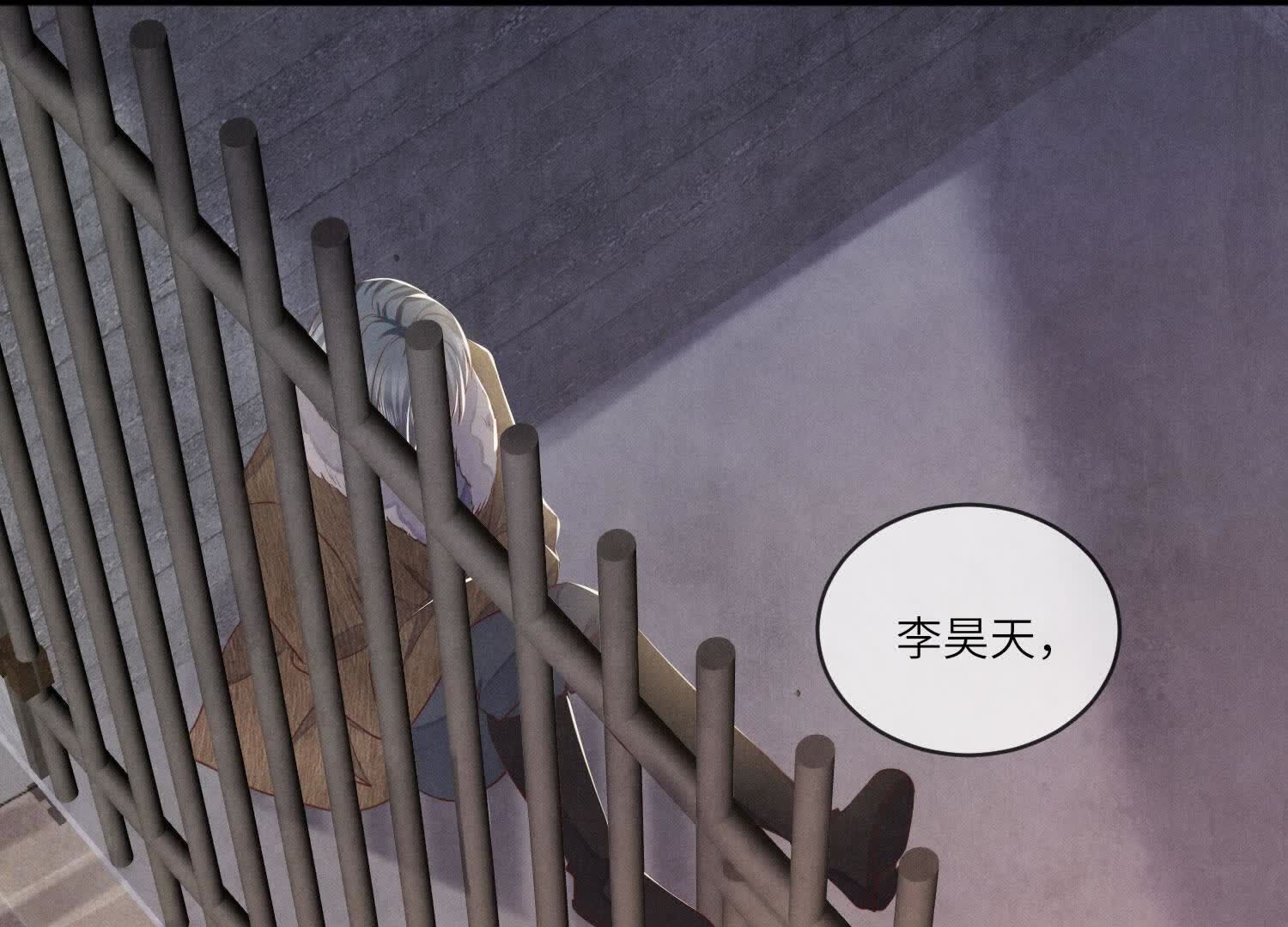 第 65 页
