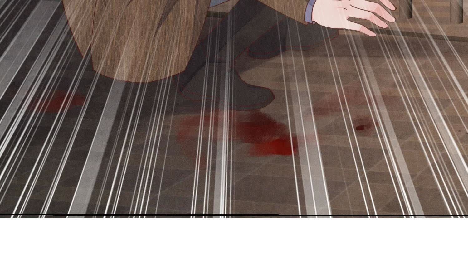 第 79 页
