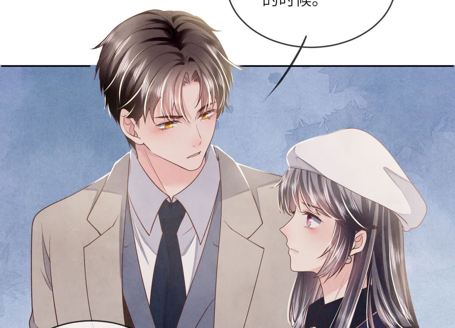 第 86 页
