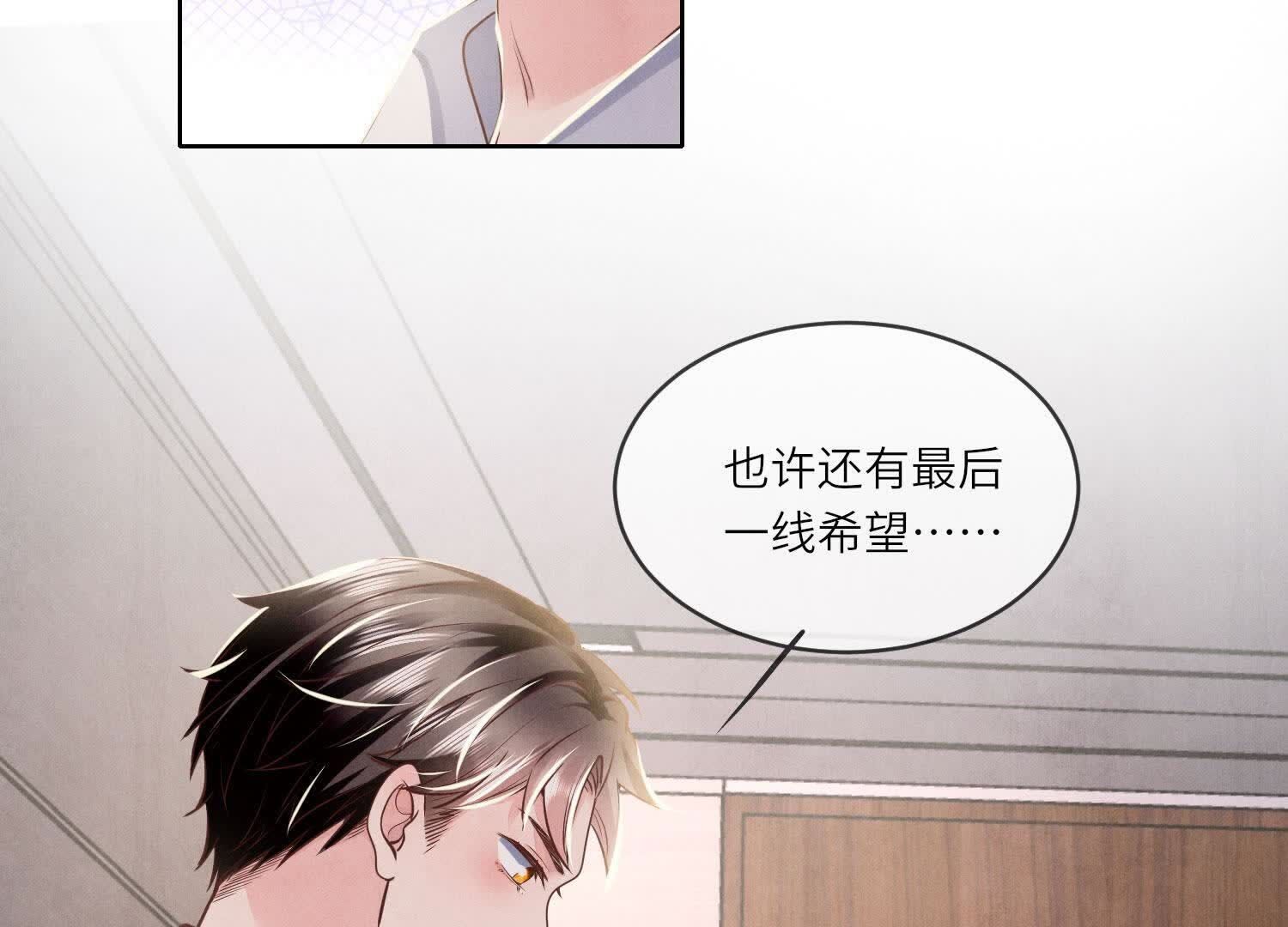 第 92 页