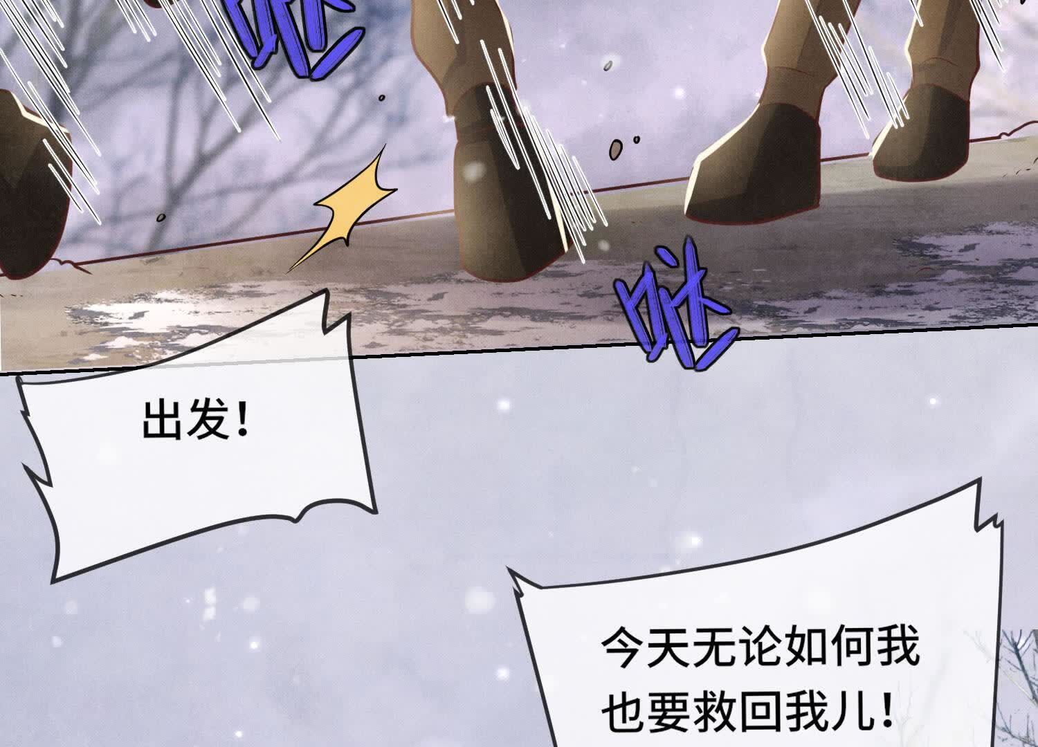 第 98 页