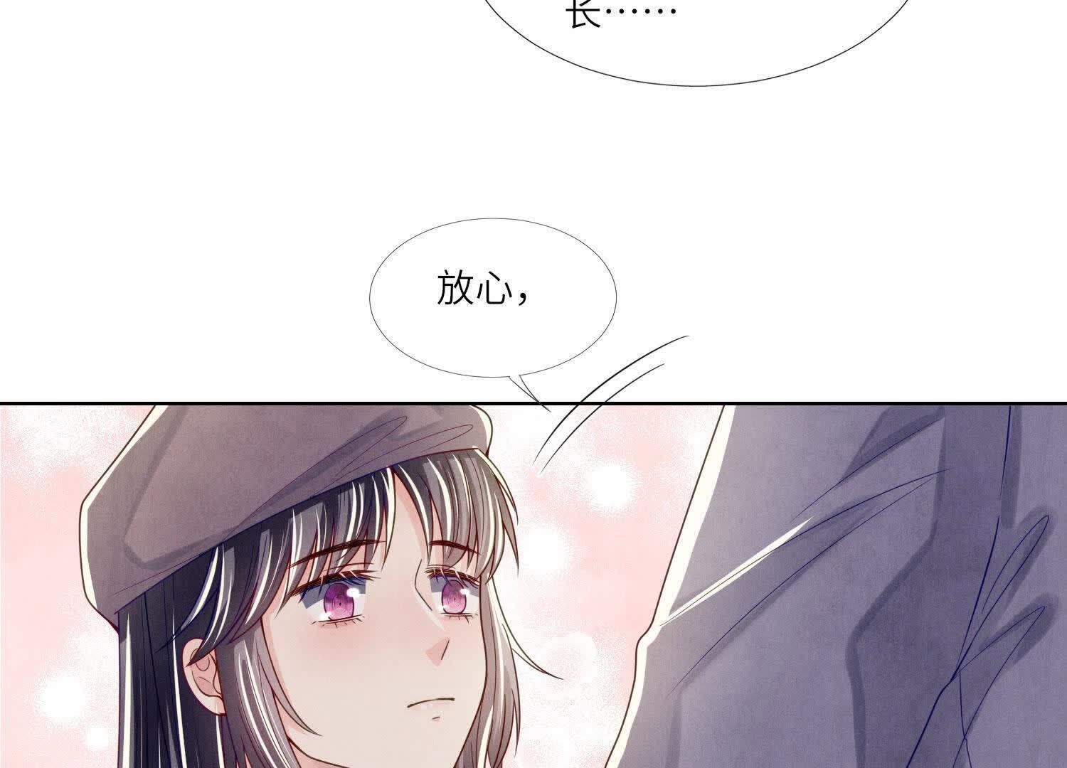 第 102 页