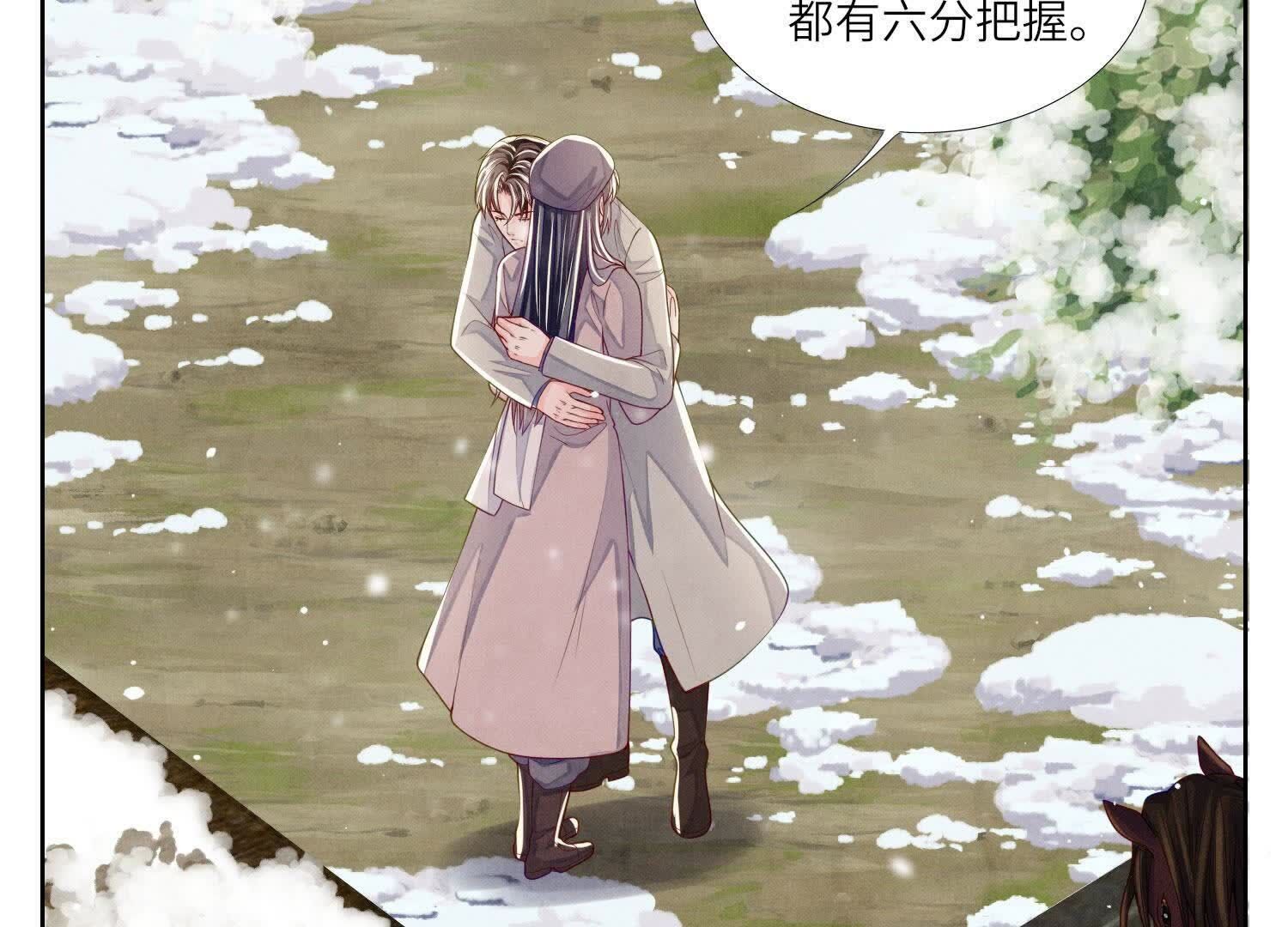 第 104 页