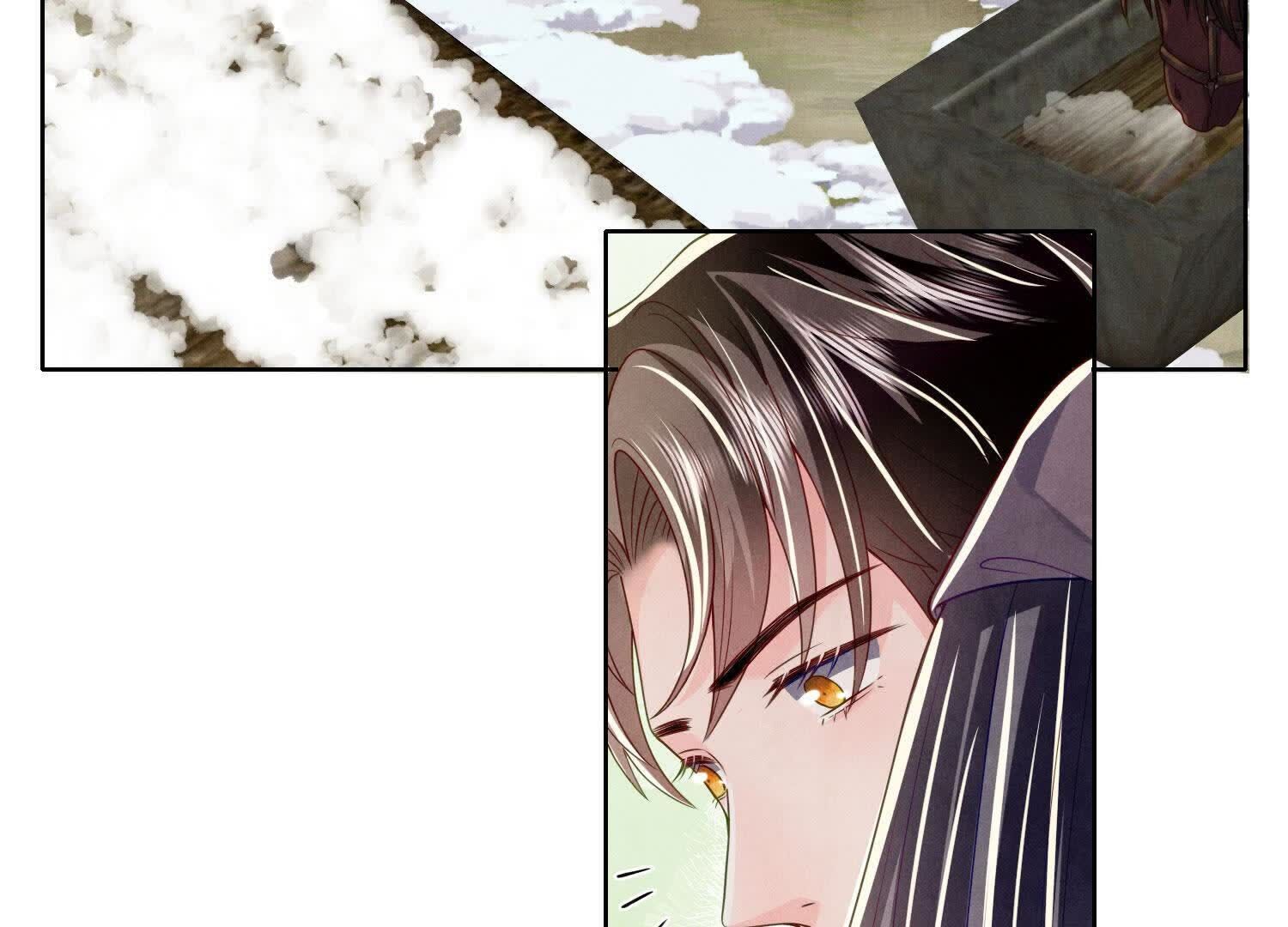第 105 页