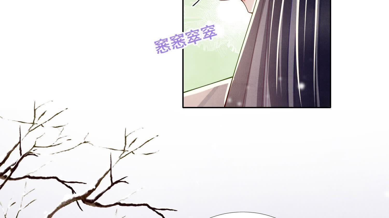 第 106 页