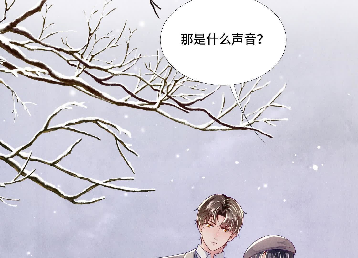 第 107 页