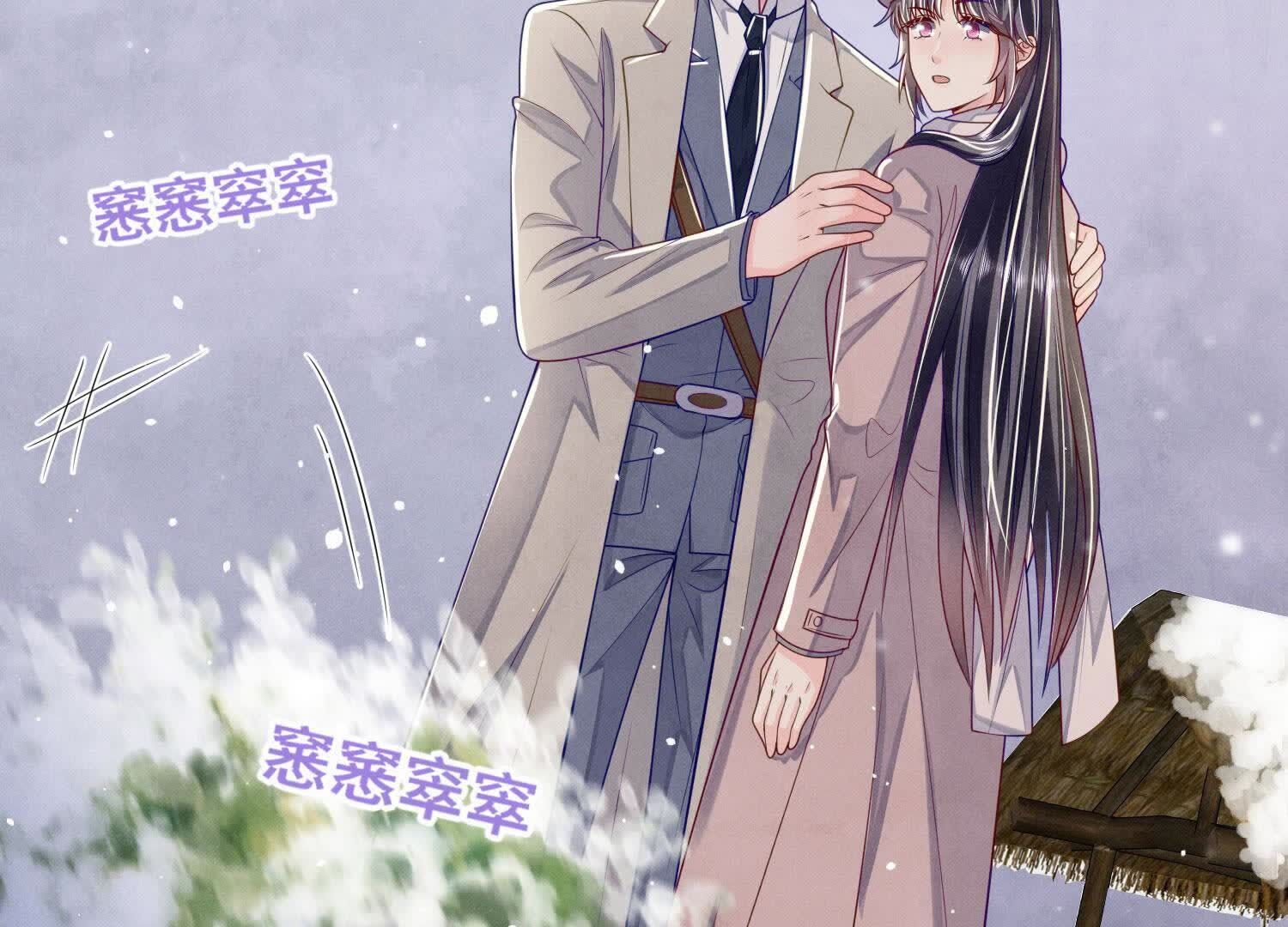 第 108 页