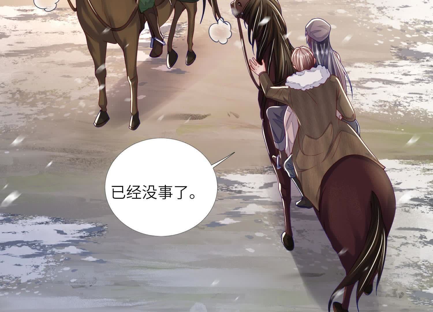 第 60 页