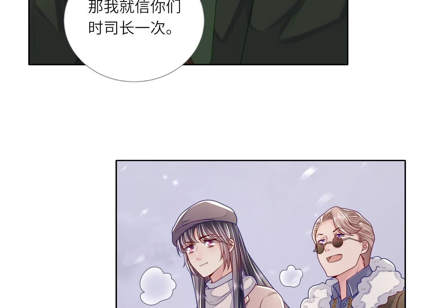 第 63 页