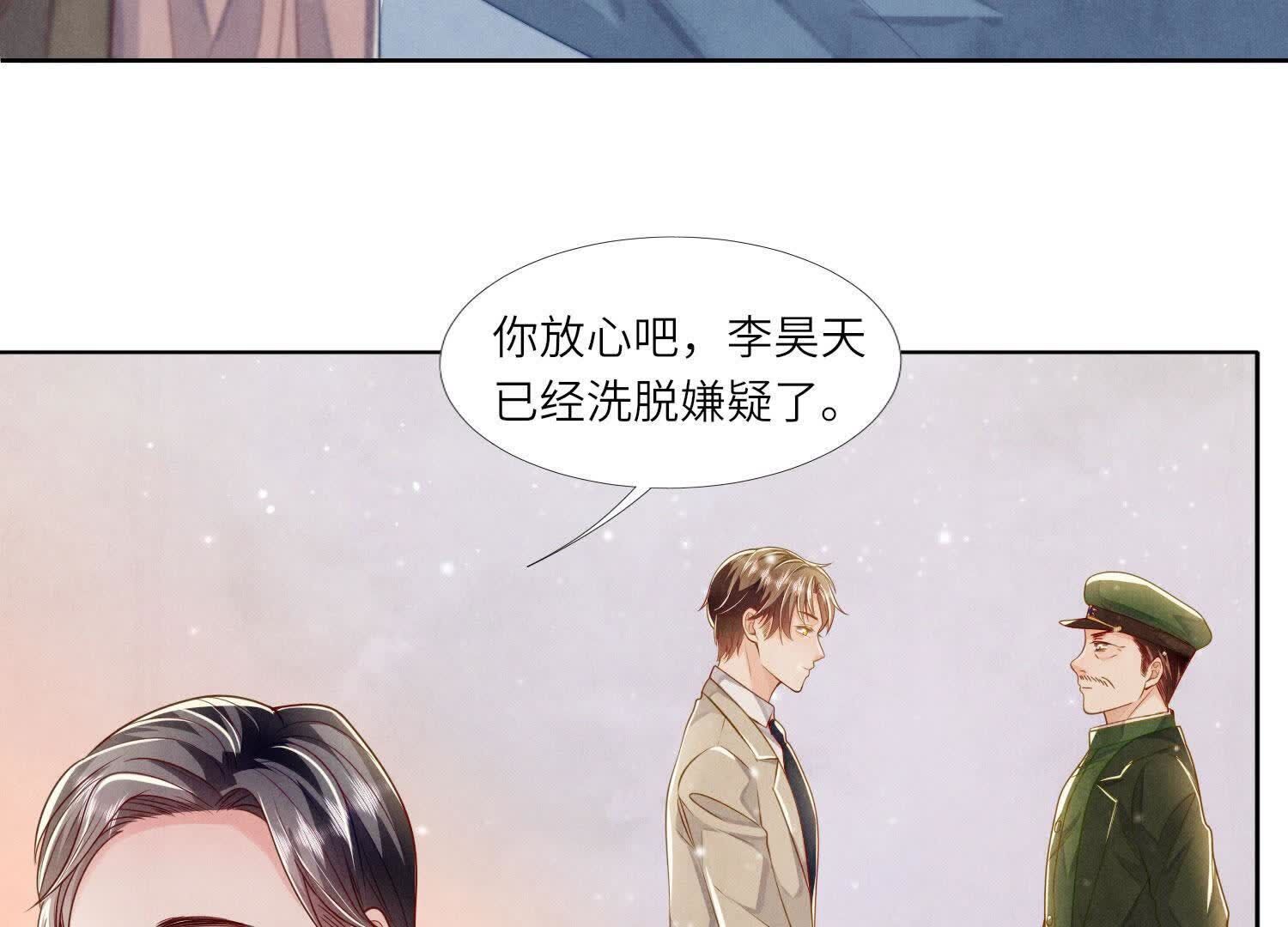 第 72 页