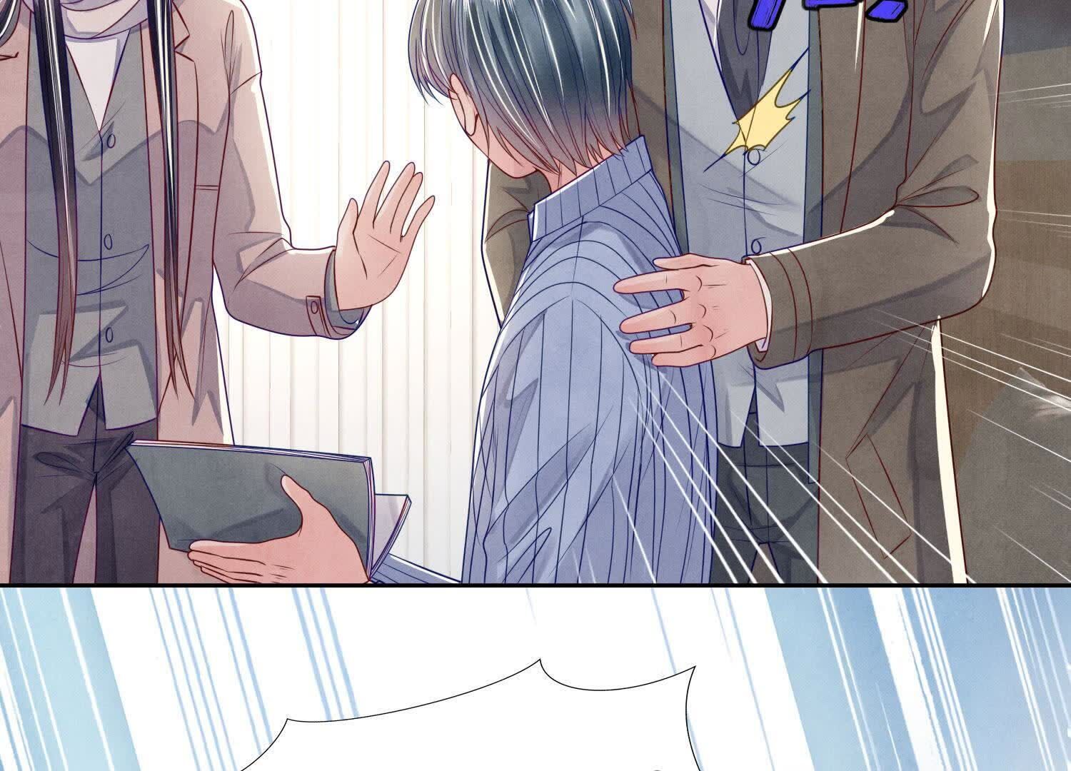 第 86 页