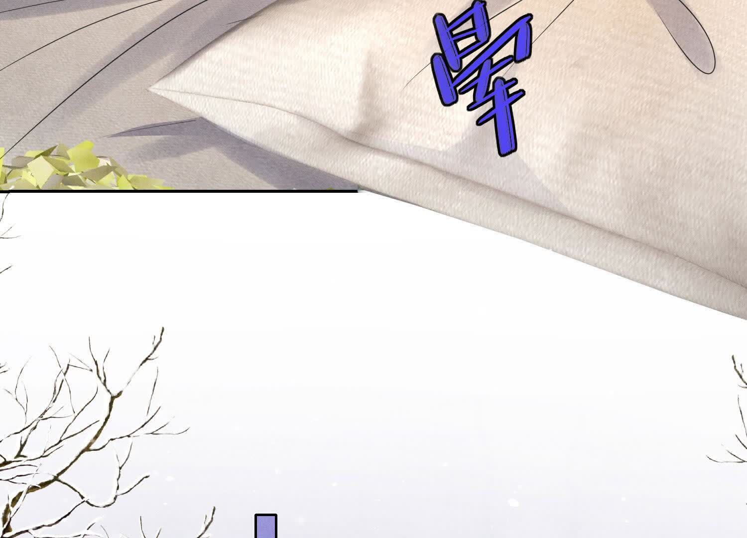 第 89 页