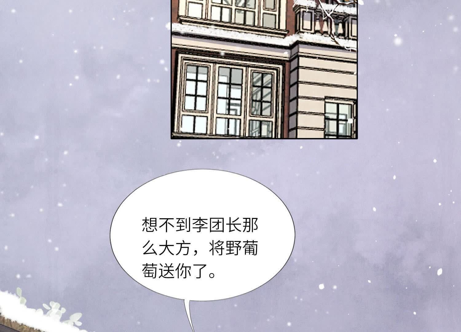 第 92 页