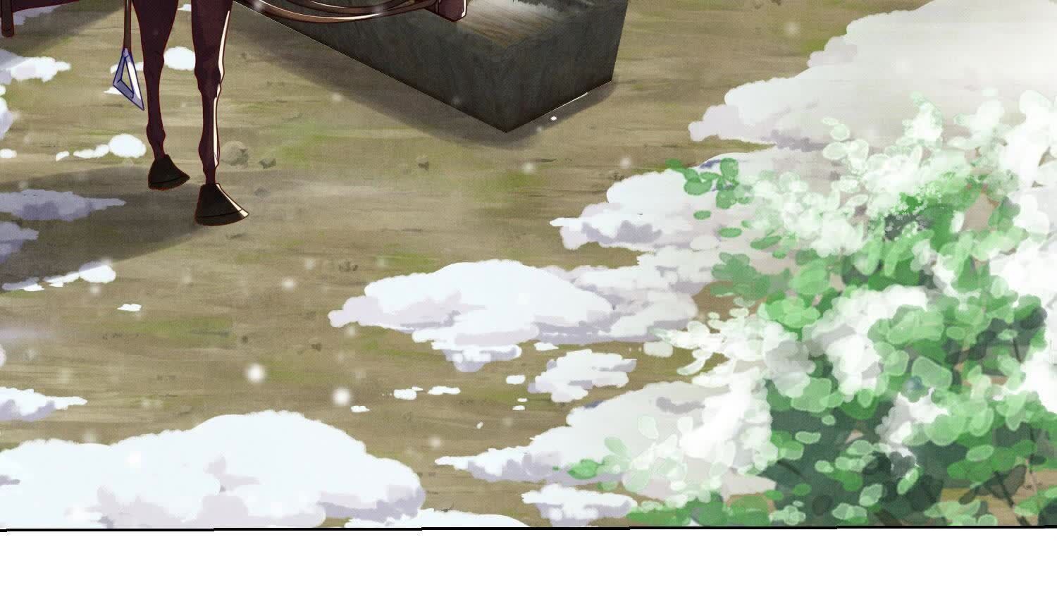 第 94 页