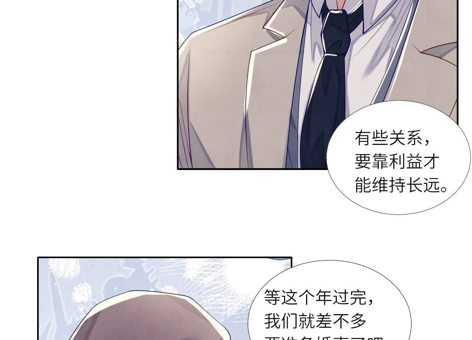 第 96 页
