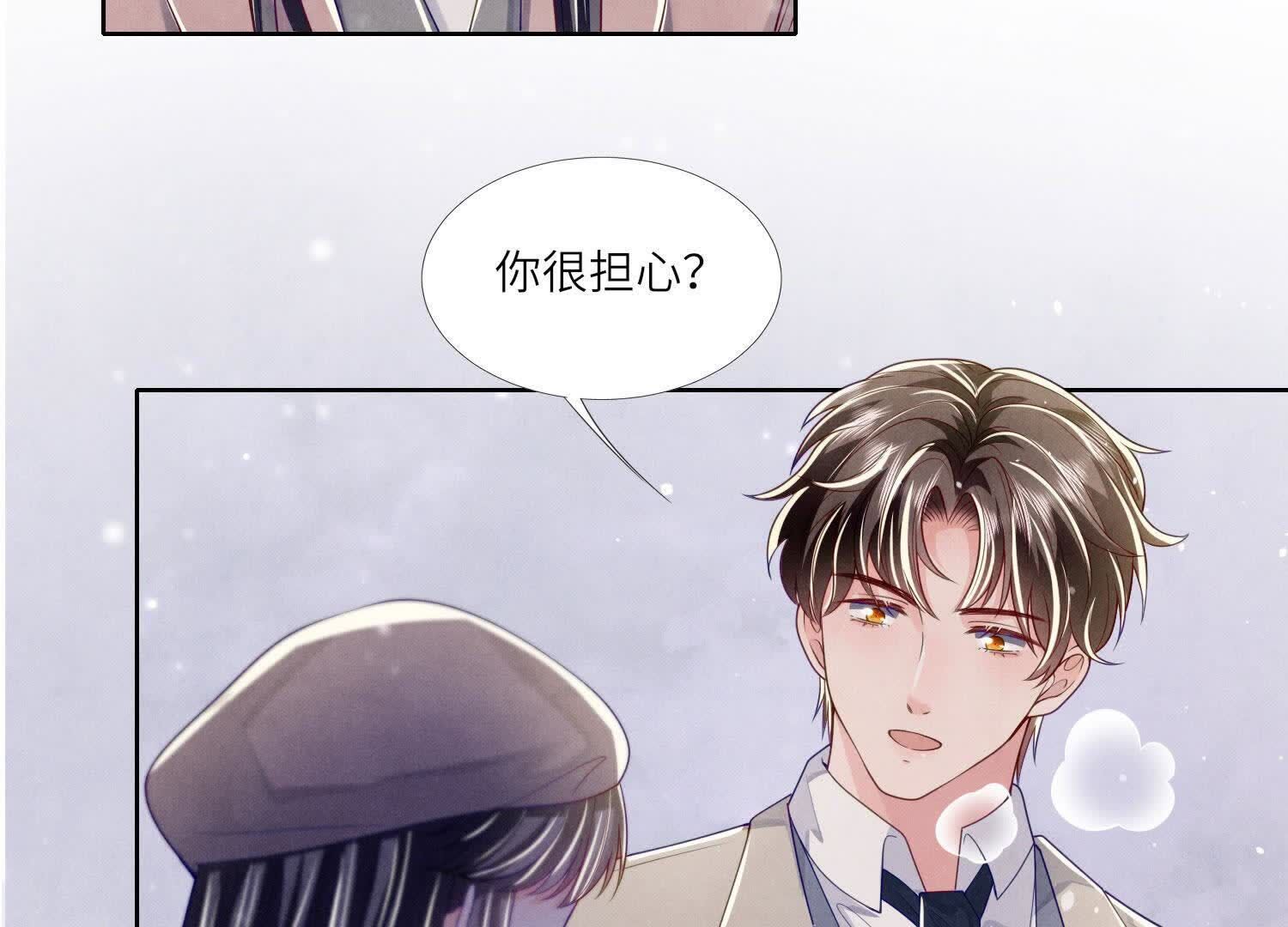 第 98 页