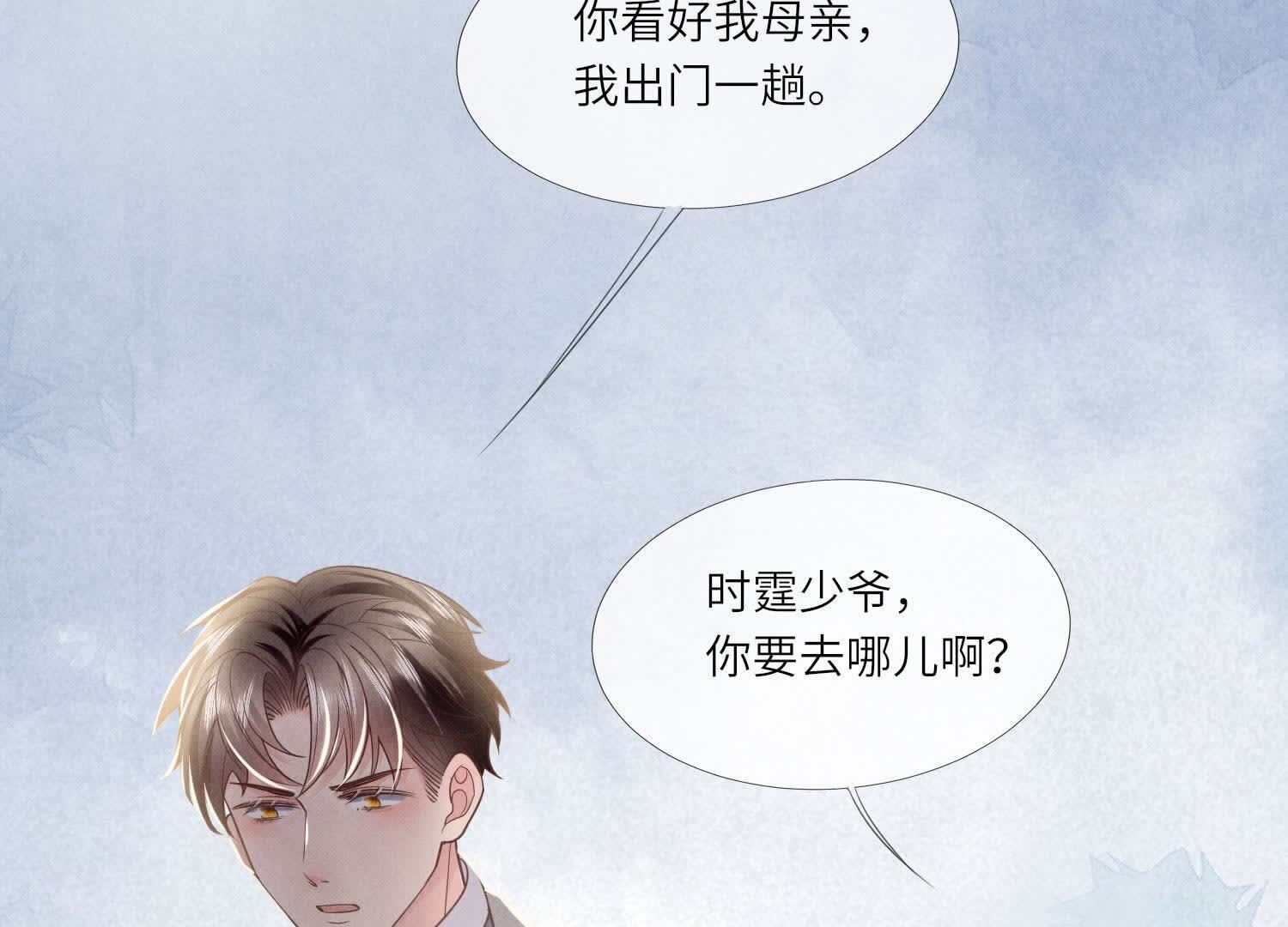 第 102 页