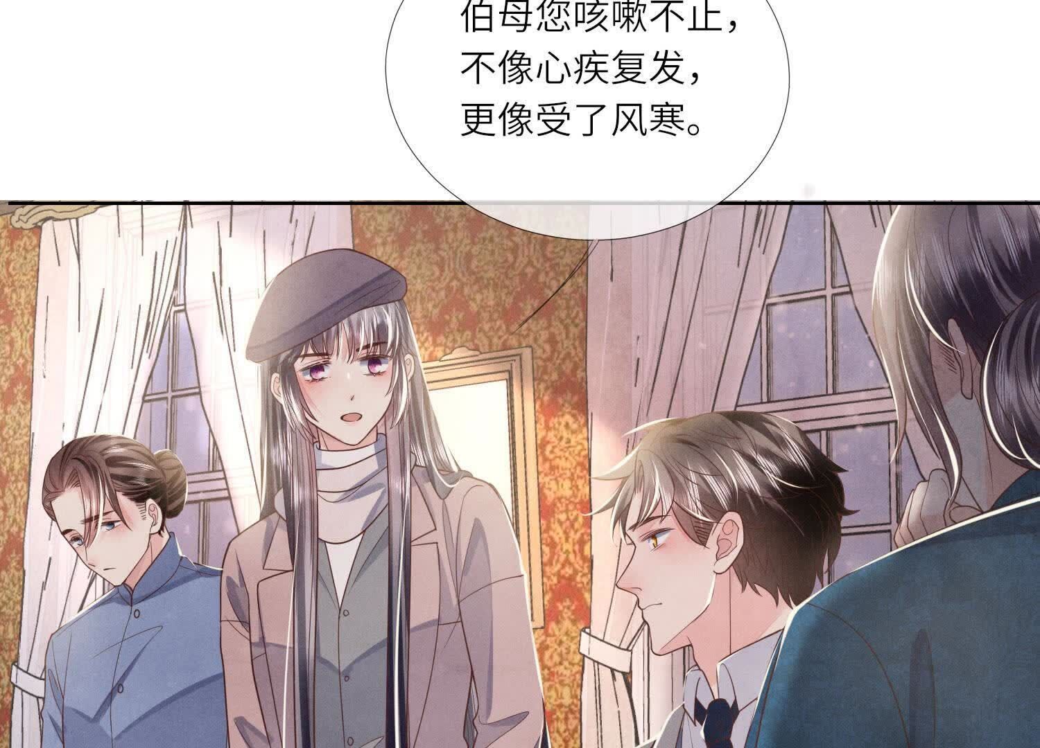 第 48 页