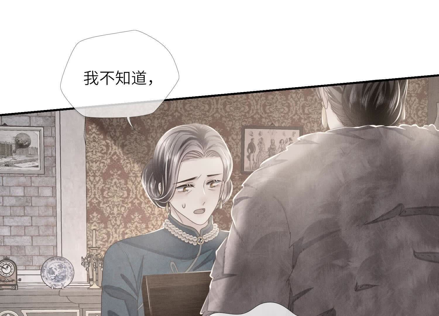 第 65 页