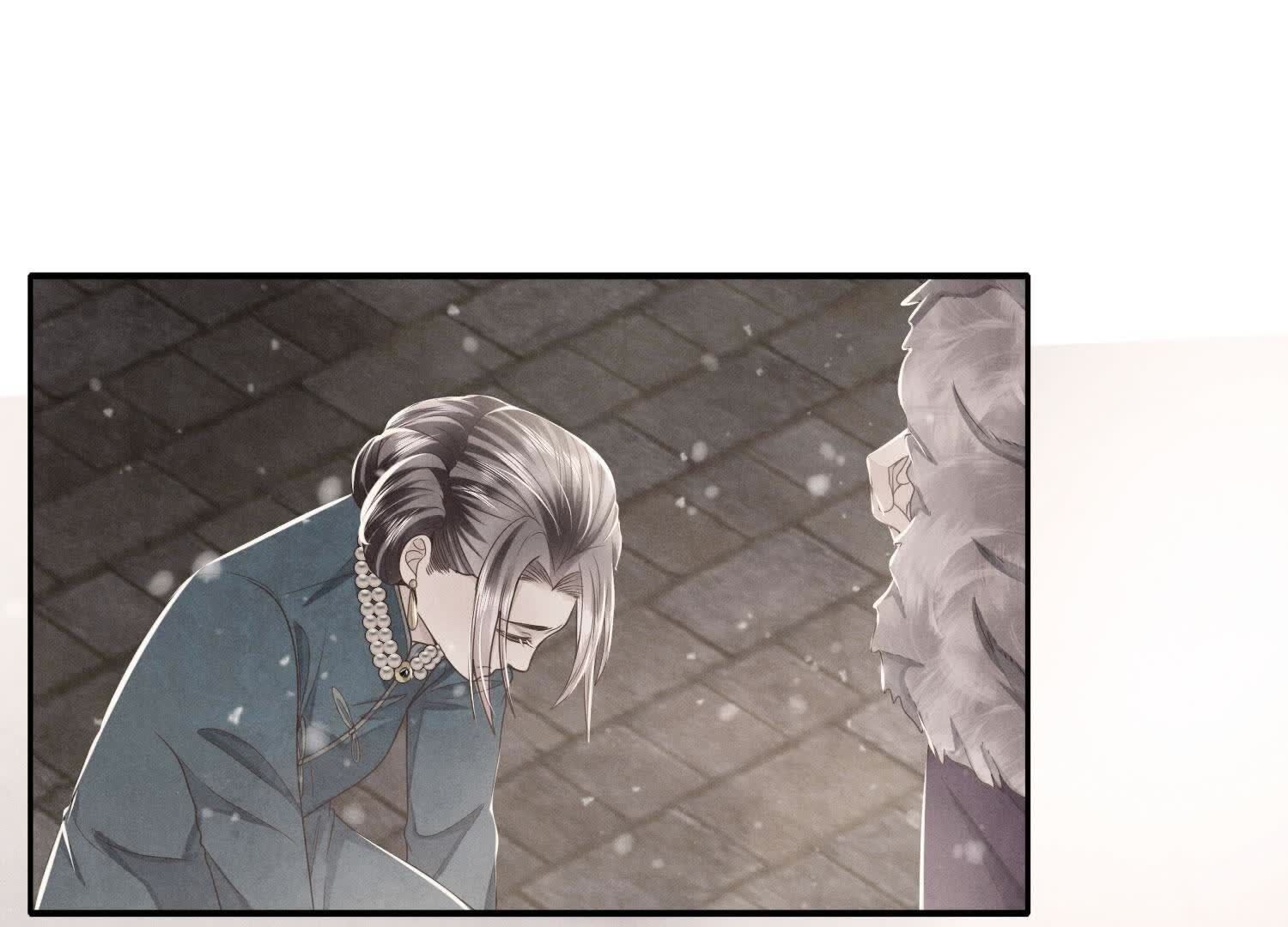 第 75 页