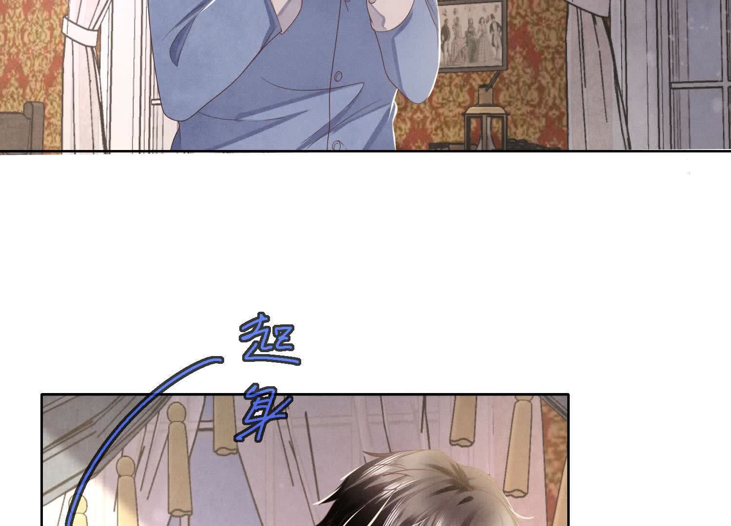 第 83 页